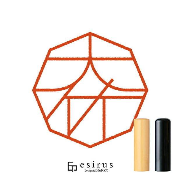 Rakuten - 大竹さんのはんこ・印鑑 ＜読み＞おおたけ｜一生使い続けたいハンコ esirus（エシルス）