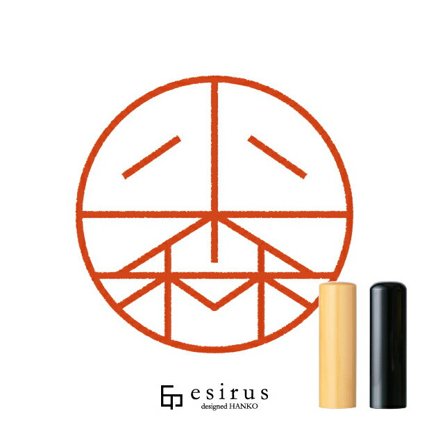 Rakuten - 小森さんのはんこ・印鑑 ＜読み＞こもり、おもり｜一生使い続けたいハンコ esirus（エシルス）
