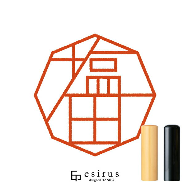 Rakuten - 塩田さんのはんこ・印鑑 ＜読み＞しおだ、しおた｜一生使い続けたいハンコ esirus（エシルス）