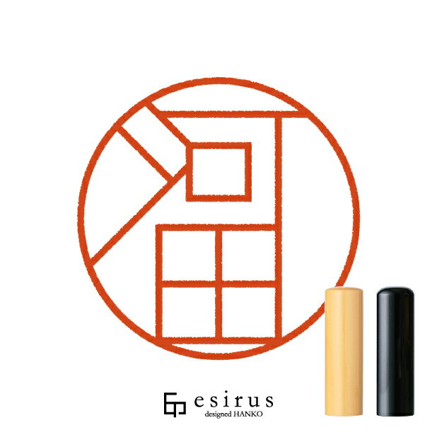 Rakuten - 河田さんのはんこ・印鑑 ＜読み＞かわた｜一生使い続けたいハンコ esirus（エシルス）