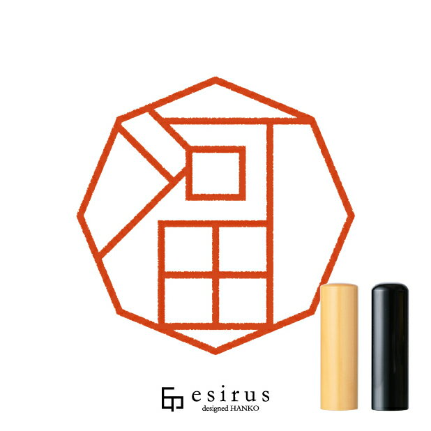 河田さんのはんこ・印鑑 ＜読み＞かわた｜一生使い続けたいハンコ esirus（エシルス）