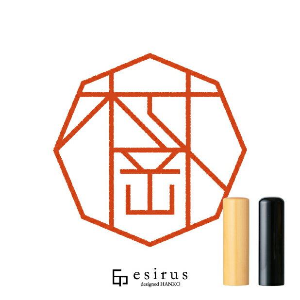 村岡さんのはんこ・印鑑 ＜読み＞むらおか｜一生使い続けたいハンコ esirus（エシルス）