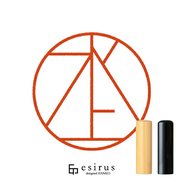 水上さんのはんこ・印鑑 ＜読み＞みずかみ｜一生使い続けたいハンコ esirus（エシルス）