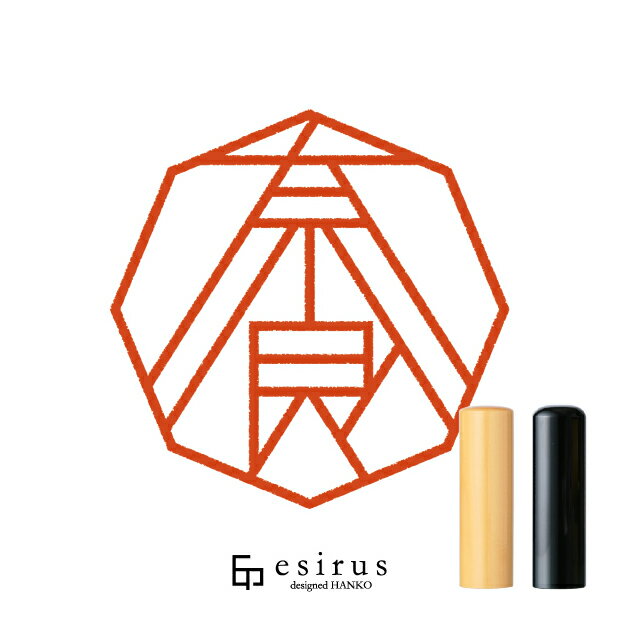 奈良さんのはんこ・印鑑 ＜読み＞なら｜一生使い続けたいハンコ esirus（エシルス）