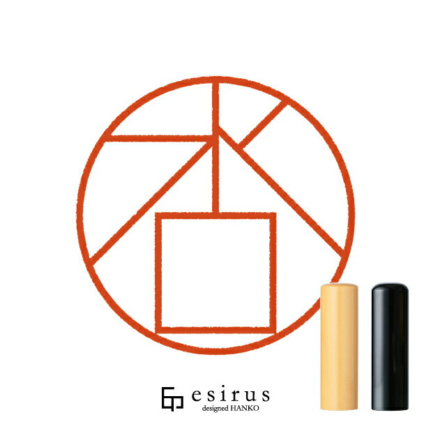 水口さんのはんこ・印鑑 ＜読み＞みずくち｜一生使い続けたいハンコ esirus（エシルス）