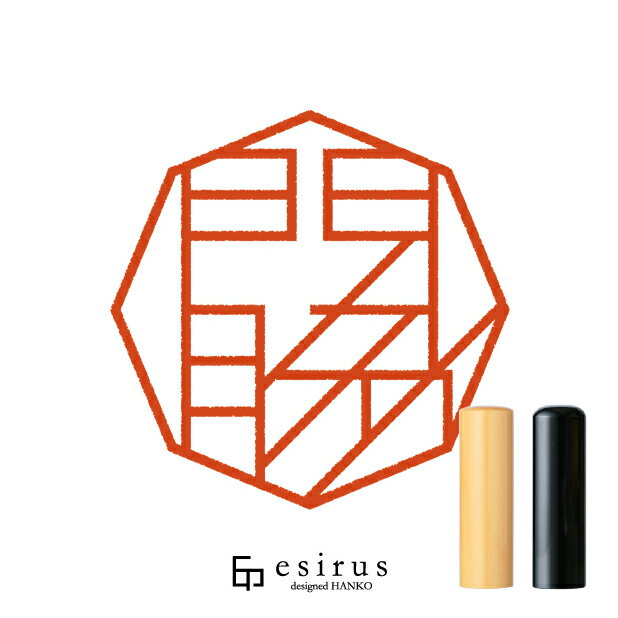 門脇さんのはんこ・印鑑 ＜読み＞かどわき｜一生使い続けたいハンコ esirus（エシルス）