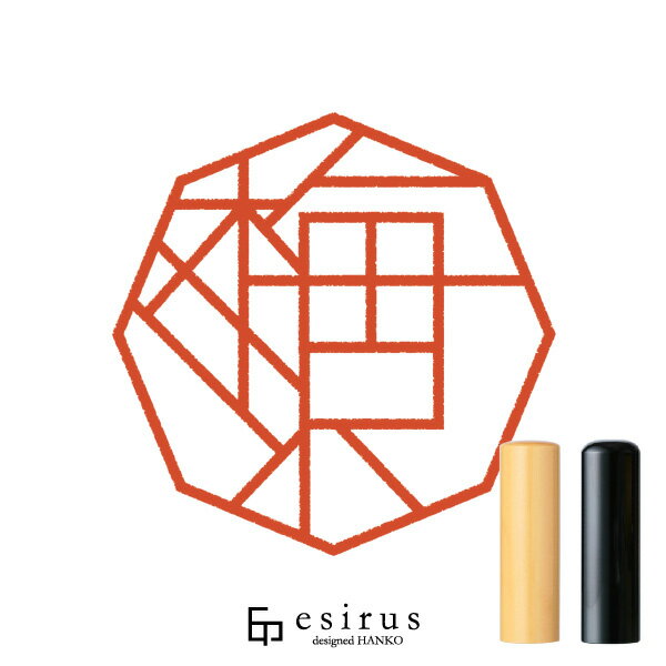 梅沢さんのはんこ・印鑑 ＜読み＞うめざわ、うめさわ｜一生使い続けたいハンコ esirus（エシルス）