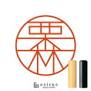 栗林さんのはんこ・印鑑 <読み>くりばやし|一生使い続けたいハンコ esirus(エシルス)