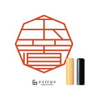 玉置さんのはんこ・印鑑 <読み>たまき、たまおき|一生使い続けたいハンコ esirus(エシルス)