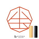 小玉さんのはんこ・印鑑 <読み>こだま、こたま、おだま|一生使い続けたいハンコ esirus(エシルス)