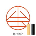 小玉さんのはんこ・印鑑 <読み>こだま、こたま、おだま|一生使い続けたいハンコ esirus(エシルス)