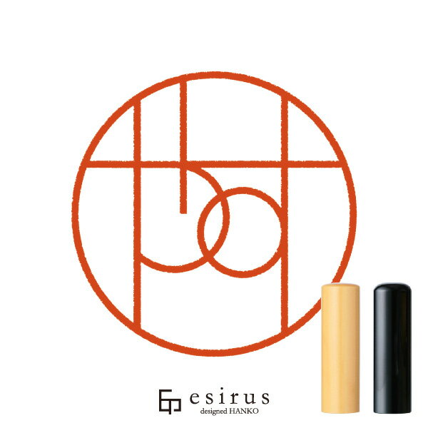 やすさんのはんこ・印鑑 ＜読み＞やす｜一生使い続けたいハンコ esirus（エシルス）
