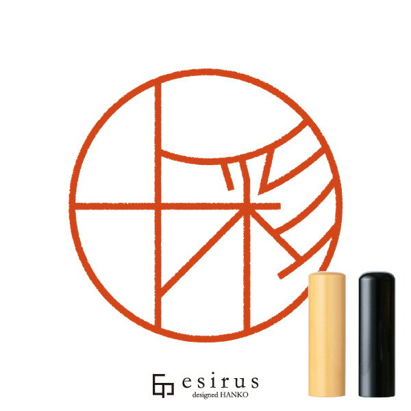 十彩さんのはんこ・印鑑 ＜読み＞とあ｜一生使い続けたいハンコ esirus（エシルス）