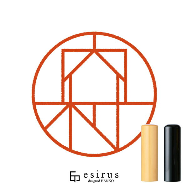 内村さんのはんこ・印鑑 ＜読み＞うちむら｜一生使い続けたいハンコ esirus（エシルス）