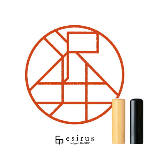沢井さんのはんこ・印鑑 <読み>さわい|一生使い続けたいハンコ esirus(エシルス) 沢井さんのはんこ・印鑑 <読み>さわい|一生使い続けたいハンコ esirus(エシルス)
