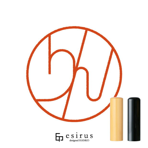 りんさんのはんこ・印鑑 ＜読み＞ りん｜一生使い続けたいハンコ esirus（エシルス）