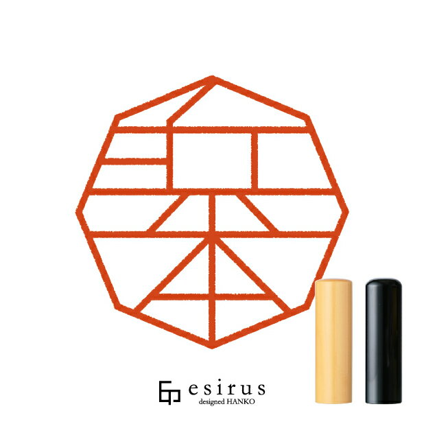 Rakuten - 浜本さんのはんこ・印鑑 ＜読み＞はまもと｜一生使い続けたいハンコ esirus（エシルス）