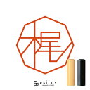 梶さんのはんこ・印鑑 ｜一生使い続けたいハンコ esirus（エシルス）