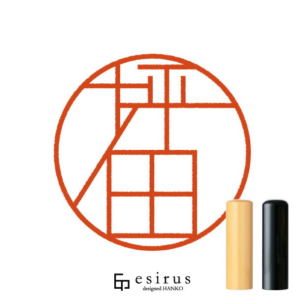 Rakuten - 坪田さんのはんこ・印鑑 ＜読み＞つぼた｜一生使い続けたいハンコ esirus（エシルス）