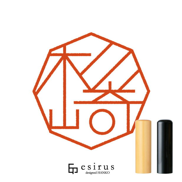 杉崎さんのはんこ・印鑑 ＜読み＞すぎさき、すぎざき｜一生使い続けたいハンコ esirus（エシルス）
