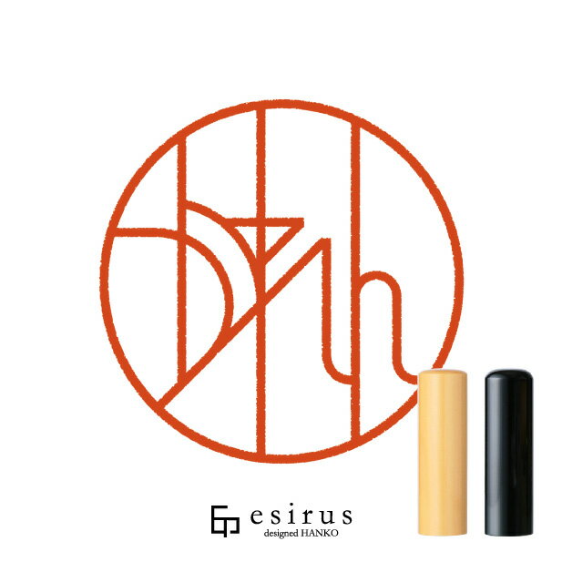 Rakuten - かれんさんのはんこ・印鑑 ＜読み＞かれん｜一生使い続けたいハンコ esirus（エシルス）