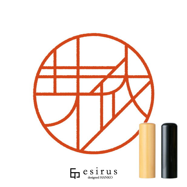 芽依さんのはんこ・印鑑 ＜読み＞めい｜一生使い続けたいハンコ esirus（エシルス）