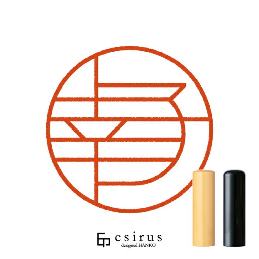 幸子さんのはんこ・印鑑 <読み>さちこ|一生使い続けたいハンコ esirus(エシルス) 幸子さんのはんこ・印鑑 <読み>さちこ|一生使い続けたいハンコ esirus(エシルス)