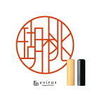 瑚桃さんのはんこ・印鑑 <読み>こもも|一生使い続けたいハンコ esirus(エシルス)