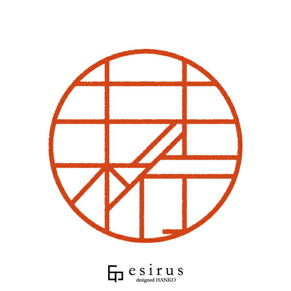 Rakuten - 井桁さんのはんこ・印鑑 ＜読み＞いげた｜一生使い続けたいハンコ esirus（エシルス）