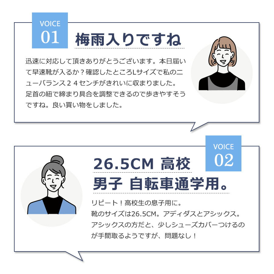 ��SNS������� �߱��������1,560�ߡۥ쥤�󥷥塼�����С� �ɿ� ��ž�� �쥤�󥷥塼�� ���� ���ߤ� �夫�饫�С� �ɿ� �ޤꤿ���� �ޤ���� Ĺ�� �������� ���� �ҳ� �ɺ� �� �뱫 �����뱫 �߱� ���å� �֡��� �쥤��֡��ĥ��С� �ե����ʡ� �Ҷ��� �ɺҥ��å� �̳�