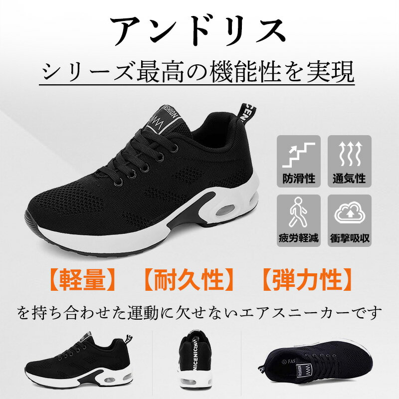 【10冠獲得】【時間限定3,320円】【超軽量 履きやすい】スニーカー レディース 厚...