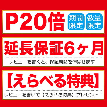 【実際価格3984円】【P20倍★55%OFF】送料無料 HiFi高音質 ワイヤレスイヤホン apt-X対応 bluetooth5.2 bluetoothイヤホン ブルートゥース イヤホン iphone ワイヤレス ノイズキャンセリング 通話可能 長時間 カナル型 スマホ 耳が痛くない 音量調節 落ちない マイク付き