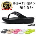 MEI(メイ) 【24春夏】TONG SANDAL(トングサンダル) S BLACK MEI-SHL-241022