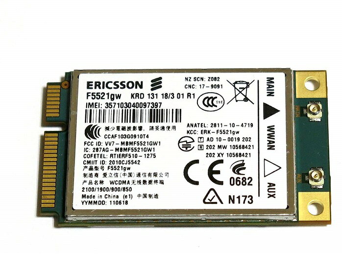 ★送料無料★ERICSSON F5521gw HSPA+ 21Mbps WWAN GPS内蔵 3G ワイヤレスWANカード【中古】美品 ◆動作パソコンから抜き取った物です。中古品ですので、多少汚れか傷があります。 ◆（初期不良）1か月保証いたします。 ◆送料無料です。ネコポスで発送します。ポスト投函ですので、時間指定できかねます。 ◆写真は流用しております。写真のものと多少異なる場合はあります。 ◆適用機種などはお客様自身でご確認をお願いします。 ●ご不明な点がございましたら、弊店までお問い合わせください