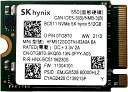 送料無料 ★SKHynix BC511 512GB NVMe PCIe M.2 30mm ソリッドステートドライブ HFM512GDGTNI HFM512GDG...