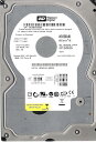 【中古】 3.5インチ デスクトップPC用HDD Western digital 250GB WD2500JB IDE ハードディスク ★送料無料★初期保障あり...