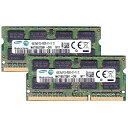 ノートPC用メモリ SAMSUNG DDR3 1066 PC3-8500S 4GB 2枚セット 計8GB 増設メモリ【送料無料】【中古】