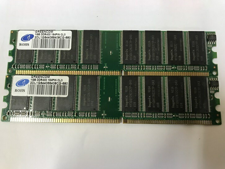 デスクトップPC用メモリ メーカー混在 1GB DDR400 184PIN PC3200 2枚セット 計2GB 互換メモリ 非ECC ★1か月保証 【送料無料】増設メモリ【中古】