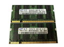 【中古】ノート用メモリ SAMSUNG PC2-5300S DDR2 667 2GB 2枚セット 計4GB 中古メモリ【送料無料】増設メモリ