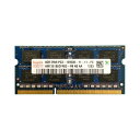 【中古】★令和セール★期間限定販売★ノート用メモリ Hynix PC3-12800S DDR3 1600 4GB メモリ 【送料無料】増設メモリ