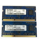 【中古】★令和セール★ノート用メモリ ELPIDA 1R×8 PC3-12800S DDR3 1600 4GB 2枚組 計8GB 中古メモリ【送料無料】増設メモリ 最短翌日届く！！！