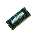 【中古】ノート用メモリ SAMSUNG PC2-6400S DDR2 800 2GB 中古メモリ【送料無料】増設メモリ