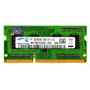 【中古】ノート用メモリ SAMSUNG PC3-10600S DDR3 1333 2GB 中古メモリ【送料無料】増設メモリ