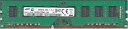 【中古】ディスクトップPC用 SAMSUNG DDR3 1600 PC3-12800U 8GB 中古メモリ 増設メモリ 交換メモリ【ポスト投函】【送料無料】