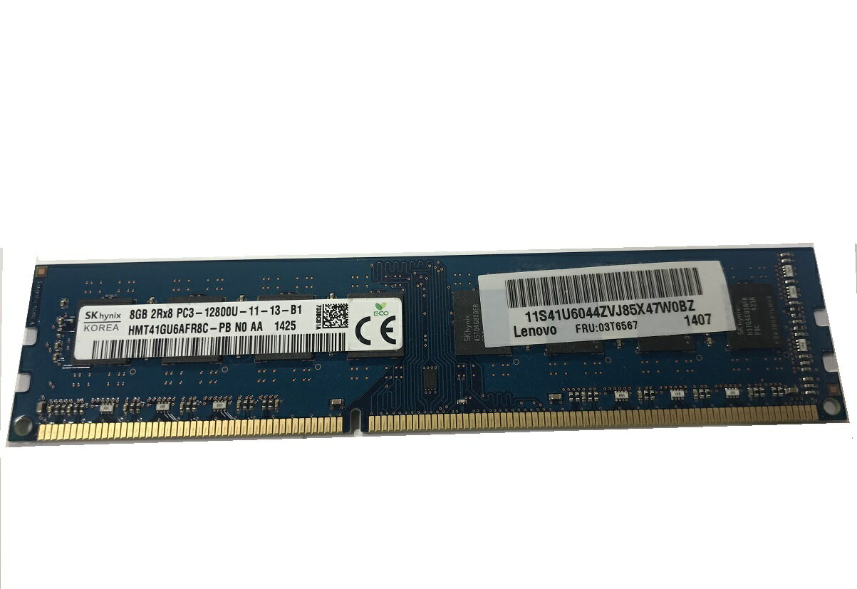 【中古】ディスクトップPC用 SKhynix DDR3 1600 PC3-12800U 8GB 中古メモリ 増設メモリ 交換メモリ【ポスト投函】【送料無料】