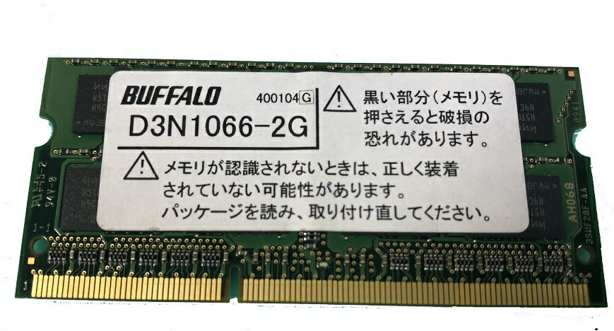 楽天市場】d3n1066-2gの通販 楽天市場】d3n1066-2gの通販