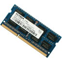 ELPIDA製品RAMモジュール‐4GB(相性検証済 Let 039 s note CF-J10/CF-J10/CF-F10/CF-N10/CF-S10/CF-B10など適合 4GBメモリ) PC3-10600/DDR3 SDRAM/ 204ピンSO-DIMM PC3-10600S DDR3 1333 4GB【送料無料】【中古】交換メモリ 増設メモリ