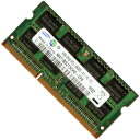 【中古】ノートPC用メモリ SAMSUNG PC3-8500S DDR3 1066 4GB 【送料無料】増設メモリ 交換メモリ