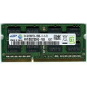 ★超美品★ノート用メモリ SAMSUNG PC3L-12800S DDR3L 1600 4GB ★送料無料★1か月保証【中古】