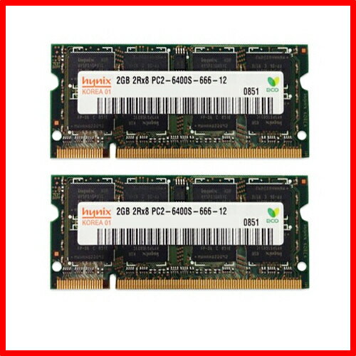 【中古】ノート用メモリ hynix 2RX8 PC2 6400S DDR2 800 2GB×2 4GB 2GB×2枚 = 4GB 送料無料 1か月保証